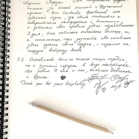 Bem Lembrados Apartment Cascais