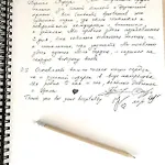 Bem Lembrados Διαμέρισμα Κασκαΐς